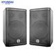 HYUNDAI現代BK10會(huì )議室音響套裝10英寸音箱重低音 家庭影院KTV音響藍牙功放無(wú)線(xiàn)話(huà)筒舞蹈教室商鋪餐廳音響 BK10音箱10英寸一對 60-300W