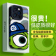 圣圖朗新款卡通蘋果15pro手機殼14promax潮牌男12藍綠怪獸iPhone13可愛女16Plus情侶愛心11硅膠X全包軟套 豎條紋貼皮-【藍帽綠眼仔】 iPhone 14 Pro Max