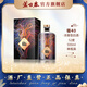 蘆臺春V40衛(wèi)40濃香型白酒40度/52度500ml單瓶光瓶盒裝天津特產(chǎn)酒廠直營 52度 500mL 1盒