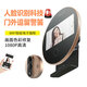 移康智能（eques） 防撬智能電子貓眼攝像頭無線wifi可視門鈴家用對(duì)講防盜門口樓道監(jiān)控器門鏡報(bào)警 R27灰插拔1080P【免費(fèi)存儲(chǔ)+上門安裝】