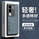 HotFire 適用vivos17手機(jī)殼 vivo S17 Pro保護(hù)套 升級膚感羊巴皮磨砂鏡頭全包男款女個性硅膠-珊瑚藍(lán)