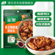 家樂(lè)調(diào)味醬系列 陳皮糖醋醬 138g 糖醋排骨糖醋魚(yú)一醬成菜調(diào)料
