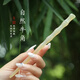 紅允國風(fēng)牛角新中式發(fā)簪女士高級感馬面裙發(fā)簪子女盤(pán)發(fā)送老婆生日禮物 【精美禮盒】牛角玉竹發(fā)簪F083