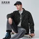 馬克華菲【老花滿(mǎn)印】夾克男秋冬男士翻領(lǐng)休閑寬松牛仔外套 黑色 56/XXL 