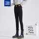唐獅牛仔褲女秋冬新款高腰緊身小腳褲 黑色 27