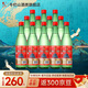 牛欄山二鍋頭 綠牛二 清香型純糧酒 過年送禮 56度 500mL 12瓶 整箱裝