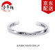 子午線(xiàn) 男士手鐲韓版霸氣never give up個(gè)性嘻哈潮男手環(huán)學(xué)生手飾潮飾品 銀色