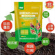 珺顏多菌360土壤修復劑復合微生物菌劑改善土壤降解殘留解磷提高肥力