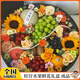 植伴（全國）創(chuàng)意水果禮盒草莓零食花束生日鮮花速遞配送店長輩同城 【祝你生日快樂】