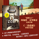 【官旗速發(fā)】三幕悲劇 99圖像小說精裝全彩阿加莎克里斯蒂圖像小說 外國犯罪懸疑恐怖偵探推理電影同名小說阿加莎曾外孫親筆推薦人民文學(xué)出版社