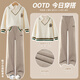 優(yōu)優(yōu)1點(diǎn)（Yoyo one）女童春秋套裝2025新款女大童女孩衛(wèi)衣學(xué)院風(fēng)秋季洋氣春款兒童秋裝 15188咖色4948米白 150cm