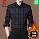 皮爾卡丹（pierre cardin）高檔100%純羊毛襯衫男長袖2022冬季商務(wù)休閑格子加絨加厚保暖襯衣 876加厚款-灰色 加絨 175/XL【建議135-155斤】
