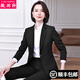 微羽軒小西裝女職業(yè)裝女裝套裝正裝女工作服女士銷(xiāo)售前臺酒店西服外套 黑色西裝+褲(2件套) L(建議：100-110斤)