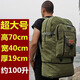 超大容量加厚帆布雙肩包英倫打工行李背包戶(hù)外登山包男女旅行背包 綠色
