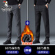 啄木鳥(niǎo)休閑褲男秋冬季新款加絨直筒修身商務(wù)男士褲子寬松百搭大碼長(cháng)褲 8875深灰色加絨+8875黑色加絨 31