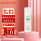 珂潤（Curel）水乳套裝潤浸保濕滋養敏感肌可用/爽膚水/化妝水 1號保濕水150ml（清爽型）