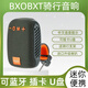 BXOBXT無(wú)線(xiàn)藍牙音箱自行車(chē)音響騎行戶(hù)外迷你typec充電可插卡U盤(pán)便攜低音炮適用摩托車(chē) 軍綠色（升級中文版+9D環(huán)繞）