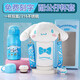 Hello Kitty 兒童帶水杯蓋保溫杯304不銹鋼小學(xué)生幼兒園女寶寶配公仔 1381-玉桂狗藍色-600ml