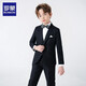 羅蒙兒童西裝套裝男孩小主持人禮服中大童鋼琴畢業(yè)演出服花童男童西服 外套+褲子+襯衫+領結  170 cm