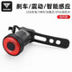 塔斯隊(duì)長(zhǎng)（TOSUOD）公路自行車(chē)尾燈智能剎車(chē)感應(yīng)燈山地車(chē)夜騎警示燈前燈充電騎行配件 Q3合金款 智能感應(yīng)【坐桿款】5種模式