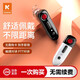 柯能（KENENG）耳掛式公網(wǎng)對講機 mini全國通5000公里超遠距離迷你微型領夾對講器 明月（觸摸對講/耳掛式）