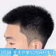 貝爾秀假發(fā)男士短發(fā)毛寸頭單層透氣內網全手織工藝輕薄頭頂補發(fā)片 中式寸頭13*18 自然黑 直發(fā)