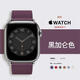 圣曼帝 適用蘋(píng)果手表表帶apple watch表帶真皮iwatch7/6/5/ultra2/4/3/2/se通用卡扣男女款潮流時(shí)尚 單圈【黑加侖色】進(jìn)口真皮 38/40/41mm表盤(pán)【真皮款】