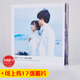 柯達（Kodak) 照片書(shū) 照片冊 情侶相冊 照片影集 沖印照片書(shū) 方8英寸  情侶禮物(上傳17張照片)