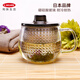 Kinto 茶壺耐熱玻璃過濾茶具日本進(jìn)口花茶沖茶器功夫茶具 灰色 350ml