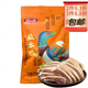 雨潤南京特產(chǎn)鹽水鴨金陵古法鹽水鴨肫鴨胗醬板鴨臘板鴨開(kāi)袋即食下酒菜 鹽水鴨450g