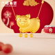 六福珠寶足金金豬牌黃金項(xiàng)鏈套鏈周歲禮 計(jì)價(jià) 020405NA 7.83克(含工費(fèi)423元)