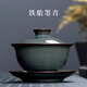 龍泉茶具青瓷三才蓋碗茶杯大號鐵胎冰裂手工陶瓷泡茶功夫茶具復古家用花茶杯主人杯單個(gè)工夫手抓壺哥窯禮盒裝 鐵胎墨青