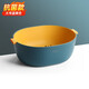 plazotta seit 1893德國 雙層洗菜籃 廚房洗菜盆 瀝水籃 創(chuàng  )意客廳果盆 水果籃 大號藍黃特賣(mài)（抗菌） 1個(gè) 5000ml
