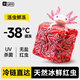 YEE六角恐龍飼料魚食娃娃魚蠑螈東方龜苗開口冷凍底棲魚紅蟲魚糧 【六角恐龍專用】小紅蟲5板/冷鏈發(fā)貨