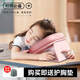 俞兆林兒童午睡枕小學(xué)生教室課桌趴睡枕午休午睡神器抱枕護眼趴趴枕頭