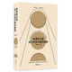 失落的衛(wèi)星 : 深入中亞大陸的旅程（得到年度好書，豆瓣中文非小說top1，羅新、許知遠推薦！單向街年度青年作家，記錄被遺忘的人）