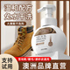 SHKAMAHA大黃靴清潔護(hù)理翻毛麂皮鞋補(bǔ)色絨面添柏嵐踢不爛馬丁靴清洗劑套裝 清潔護(hù)理【組合裝】