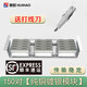 慧好30-200對(duì)VDF電話語(yǔ)音音頻配線架通信電纜理線架50回科龍模塊19英寸機(jī)架式110語(yǔ)音模塊配線架25口 150對(duì)VDF配線架【純銅鍍銀模塊】
