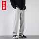 加長(cháng)版褲子男高個(gè)子190直筒瘦高男生垂感超長(cháng)特長(cháng)腿長(cháng)110115120CM 【常規】112cm【灰色】185-192高 L 【100-135斤】