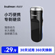 真漢子8010便攜式單頭電動(dòng)剃須刀刮胡刀usb充電式刮胡子刀須刨車(chē)載剃須刀迷你 單機 普通裝
