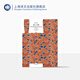 老人與海 譯文經(jīng)典 [美]海明威著 吳勞譯 諾貝爾文學(xué)獎(jiǎng)獲得者 外國(guó)當(dāng)代文學(xué)小說(shuō) 世界經(jīng)典名著 暢銷圖書(shū)籍 上海譯文出版社 正版圖書(shū) 窗簾布