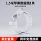 簡雷蘋果數(shù)據(jù)線PD快充30W充電線USB接口適用iPhone14 13 12 11 10 9 8promax手機(jī)閃充充電器 【USB】1.5米蘋果數(shù)據(jù)線