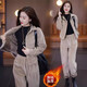 麗依歆時(shí)尚加絨休閑套裝女2025秋冬新款燈芯絨加厚雪尼爾開(kāi)衫顯瘦兩件套 卡其（加絨套裝） XL 175