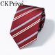 CKPrive8.5cm寬版 酒紅色金黃條紋領(lǐng)帶 男士正裝 新郎結婚紅白條桑蠶絲 酒紅條紋款四