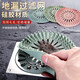 舍彩（shecai）浴室地漏過(guò)濾網(wǎng)防頭發(fā)通用下水道攔發(fā)網(wǎng)淋浴房毛發(fā)過(guò)濾網(wǎng)地漏蓋 混色3個(gè)裝