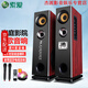 索愛(ài)（soaiy）SA-K25家庭影院ktv音響套裝客廳家用客廳2.0有源藍(lán)牙音箱家用k歌音響 6.5吋重低音K25【3分頻3單元】