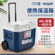 愛斯基（ESKY）保溫箱戶外露營拉桿箱車載食品保鮮箱戶外冷藏箱海釣箱38L 52L白PU