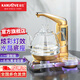 金灶（KAMJOVE）全智能自動(dòng)上水電熱水壺一體機 炫彩水晶底座恒溫耐熱茶臺玻璃燒水壺電茶壺B7 0.8L 一鍵全智能煮水