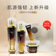 黛汐（Daixi）微商護(hù)膚套裝多肽套盒補水生日禮物的禮物 多肽愈顏奢寵護(hù)膚套裝