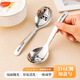 沃德百惠（WORTHBUY）316L不銹鋼勺子家用食品級(jí)加大加厚調(diào)羹吃飯湯勺湯匙餐勺 兩支裝
